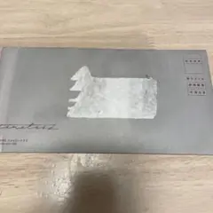 Item thumbnail for item 33867dfb-ff83-4dcd-a104-58152a9597f8