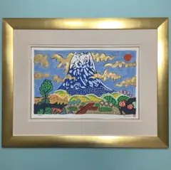 絵画・額縁・版画・志摩欣哉・新品未使用・蒼穹朱不二雲遊・美術品・インテリア 絵画・額縁・版画・志摩欣哉・新品未使用・蒼穹朱不二雲遊・美術