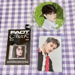 NCT127 NCT DREAM マーク トレカ マチョ キーリング ラキドロ