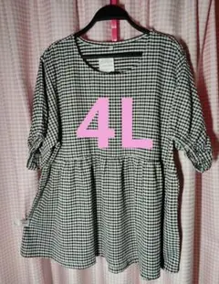 4L　チェックペプラム　白黒