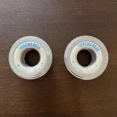 FIGHTING ROAD 28mmスクリューダンベルシャフト用2個
