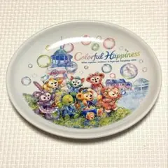 カラフルハピネス スーベニア プレート ダッフィー20周年
