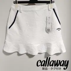 新品 タグ付き CALLAWAY レディース フレアスカート ホワイト