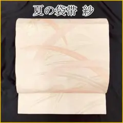 Item thumbnail for item 310e6bf7-e59a-4983-b322-fb8fd393c594