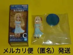 メルカリ便発送 中身新品　ルージュ　単品　親子の血筋Ⅱ　ワーコレ