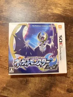 【3DS】ポケットモンスター　ムーン