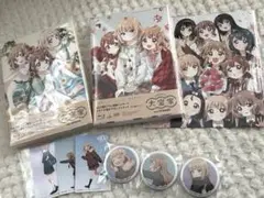 大室家 dear friend sistersBlu-ray 早期特典付き