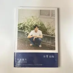 Item thumbnail for item 00688962-fb11-4a97-9b8a-32085f029592