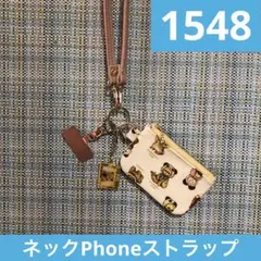 1548.ハンドメイド　ネックPhoneストラプ　パンダ倶楽部