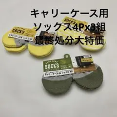 Item thumbnail for item 71445c90-d2ee-4205-83f2-7d109c9cc430