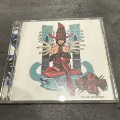 「ギルティギア イグゼクス」オリジナルサウンドトラック
