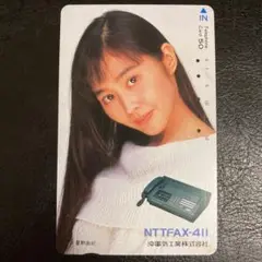 8cm CD 星野由妃 AZISAIYA 80年代アイドル 人格者ギャル！！ 8cm CD 星野由妃 FEEL 80年代アイドル 人格者ギャル！！ - メルカリ