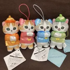 モフサンド mofusand チャイナにゃんマスコット コンプリートセット