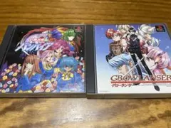 PSソフト いまどきのバンパイア＆グローランサーセット