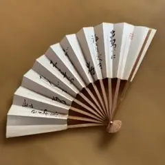 Item thumbnail for item b9a92efc-cc6f-4c18-9809-eadb653ecbcd