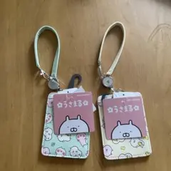 未使用　タグ付き　うさまる　アベイル　コラボ　リール付パスケース セット