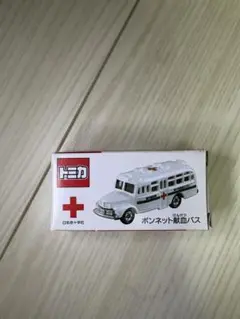 トミカ ボンネット 献血バス 大宮駅献血ルーム 2001年オープン記念品 レア トミカ ボンネット 献血バス 大宮駅献血ルーム 2001年オープン