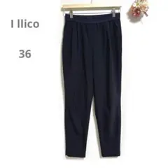 イリコ　テーパードパンツ　スラックス　日本製　ウエストゴム　オフィス　綺麗め