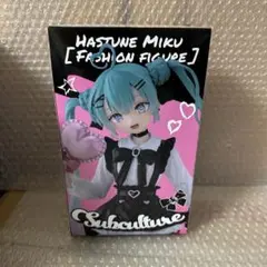 【新品未開封】初音ミク サブカルチャー フィギュア プライズ