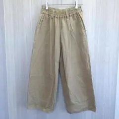 Item thumbnail for item 73b267b5-15b4-4966-92ec-8ada568a2599