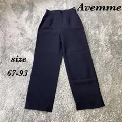 Avemme アベンメ (67-93) スラックス セレモニー フォーマル