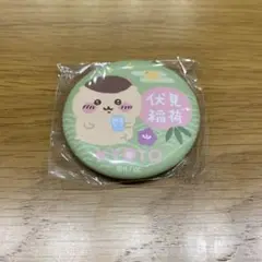 Item thumbnail for item 02c7b748-7363-48b0-9558-4a76d4e83a74