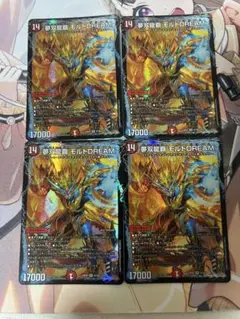 Item thumbnail for item a7ca9cbe-4ffa-4e7d-aab0-c12a5757940b