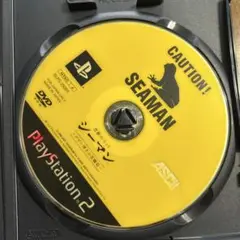 シーマン