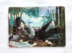 魔道祖師 トレーディングカード トレカ 第四弾 醉梦篇 魏無羨