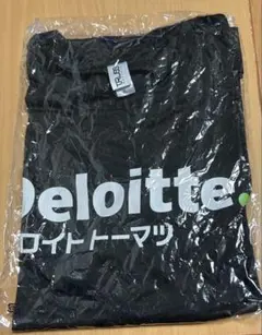 デロイトトーマツ　Tシャツ(非売品) Lサイズ ブラック