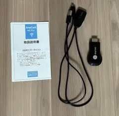 Anycast M9 Plus ミラーキャスト HDMI