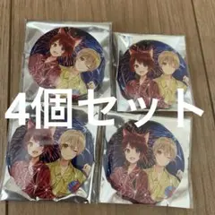 莉犬くん 缶バッジ りいぬ　root るぅと