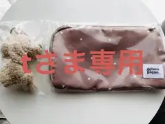 「未開封」付録 sweet gelato Pique ポーチとぬいぐるみセット