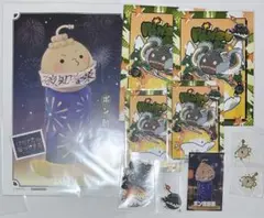 はちでら　購入特典　ポン酢野郎