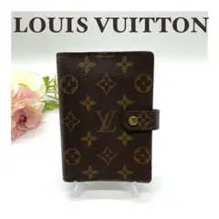 LOUIS VUITTON ルイ ヴィトン モノグラム アジェンダ