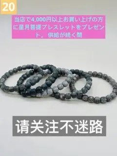 プレゼント