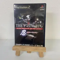 THE ダンジョンRPG 忍 魔物の棲む城 SIMPLE2000シリーズ Vo…