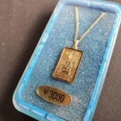 Item thumbnail for item 46268ca5-5cc6-48e6-b876-fcb2ab121001