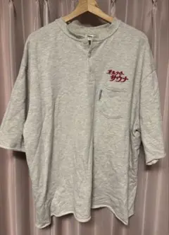 FREAK'S STORE オールナイトサウナ タオル生地