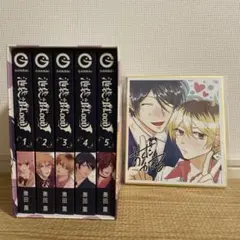 2025年最新】池袋 blood 漫画の人気アイテム - メルカリ