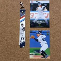 【武岡龍世】ファン感謝DAY 2024 グッズ ボンフィン【60】+おまけ