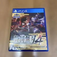 戦国無双4 Best版 PS4