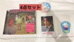 川口蒼真４点セット