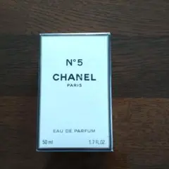 シャネル N゜5 オードゥ パルファム (ヴァポリザター) 50ml