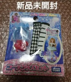 Item thumbnail for item 9bca7b3b-5237-4dd8-85c0-53f300cc1894