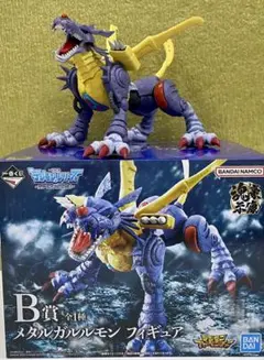 一番くじ デジモン 究極進化 B賞 メタルガルルモン フィギュア 開封品