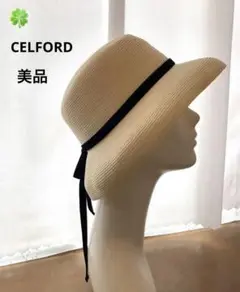 美品　CELFORD  麦わら帽子　ホワイト　リボンブラック　最終価格 m53452721827_1.jpg?1722163059