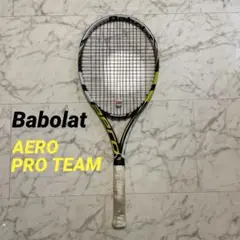 美品 Babolat バボラ aeropro Team G2 テニスラケット Babolat - 中古 テニスラケット バボラ アエロ プロ チーム 2013