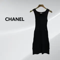 美品 CHANEL 07P シャネル ココマーク ノースリーブ ニットワンピース