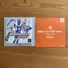 PS1 2枚セット ハイパーオリンピックインナガノ ＋ ラララプレイステーション